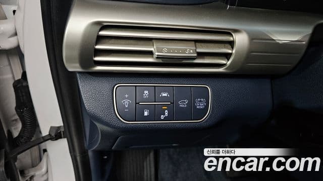 Hyundai NEXO Premium, 2020 16