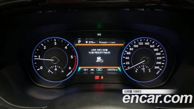 Hyundai Palisade Prestige, 2020 8