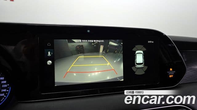 Hyundai Palisade Prestige, 2020 15