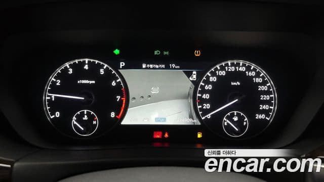 Genesis G90 Premium Luxury, 2021 8