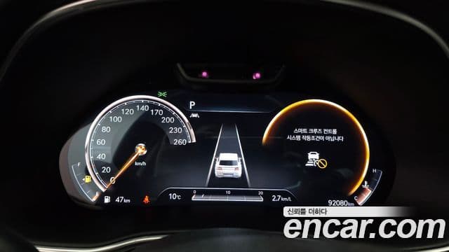 Genesis GV80, 2021 8