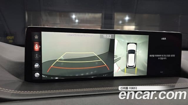 Genesis GV80, 2021 15