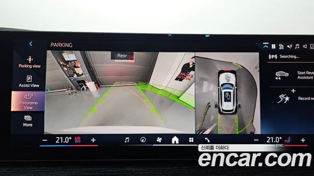 BMW X5 (G05) xDrive 30d M Sport, 2024 15