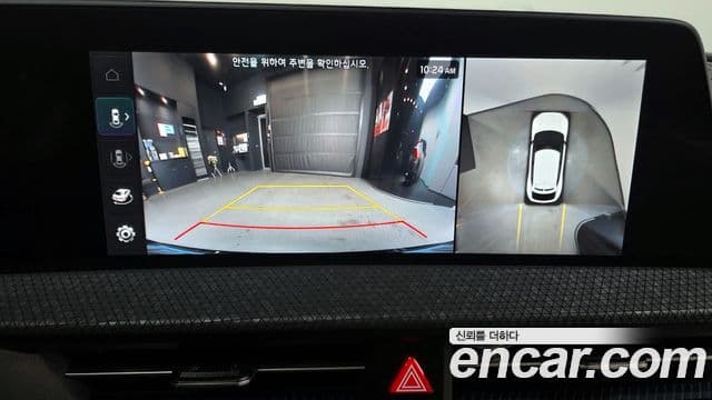 Kia EV6 Earth, 2023 15