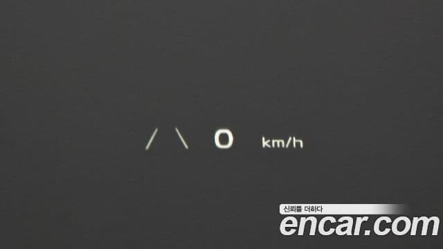 Kia EV6 Earth, 2023 17