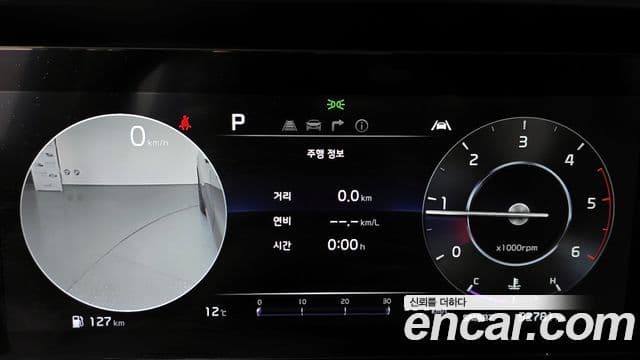 Kia Carnival 4세대 Signature, 2021 8