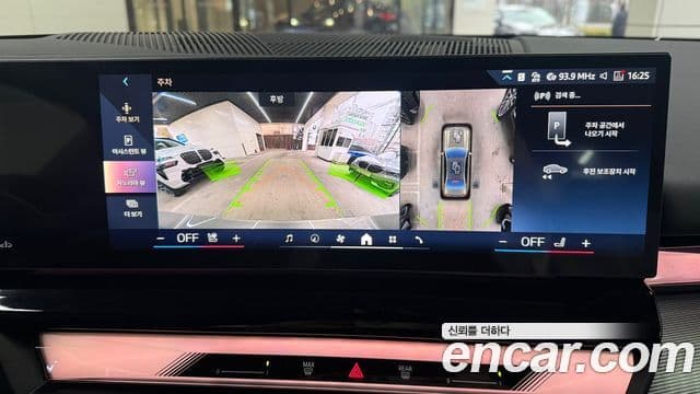 BMW 5시리즈 (G60) 520i M Sport, 2026 13