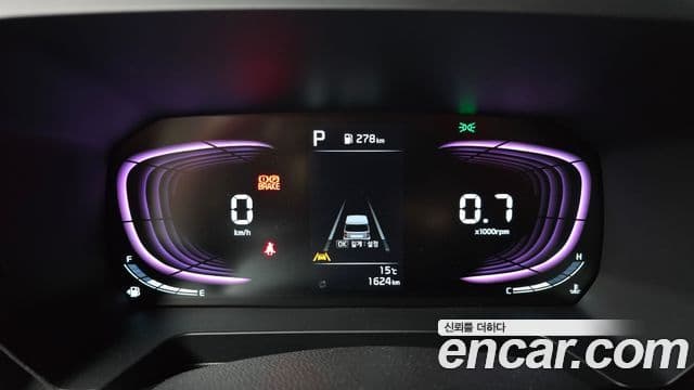 Kia The / новый New Kia Ray Signature X Line, 2026 8