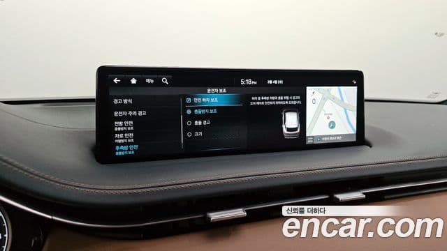 Genesis GV70, 2023 16