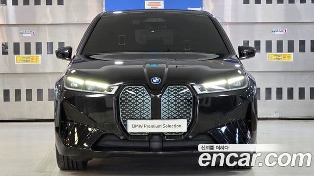 BMW iX xDrive50 Sport Plus, 2022 3