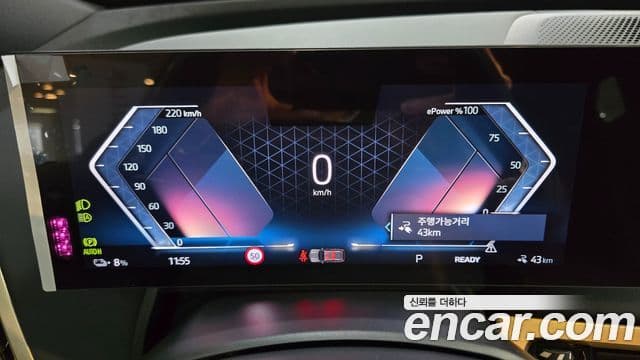 BMW iX xDrive50 Sport Plus, 2022 8