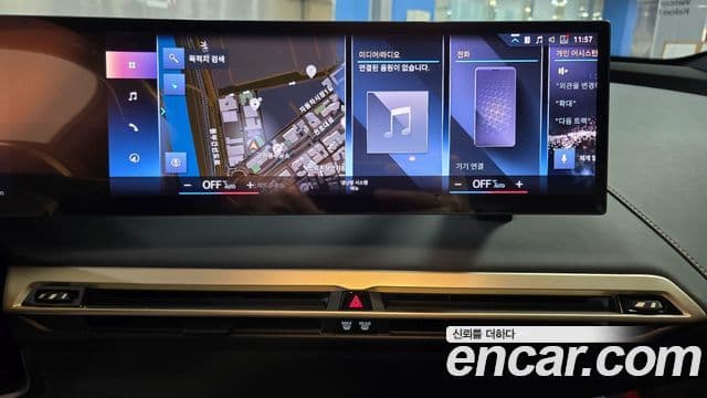 BMW iX xDrive50 Sport Plus, 2022 14