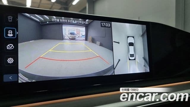 Hyundai Grandeur (GN7) Exclusive, 2023 11