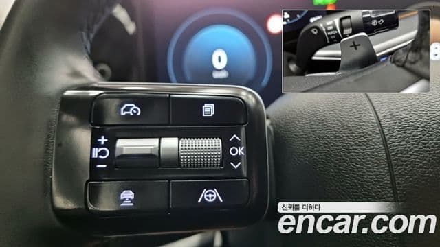 Hyundai Grandeur (GN7) Exclusive, 2023 15