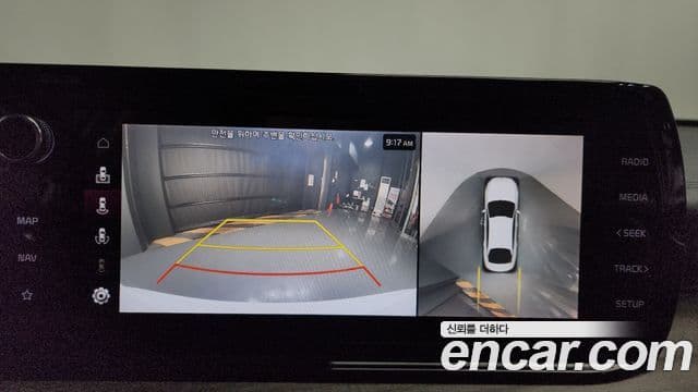 Kia K5 3세대 Noblesse, 2021 16