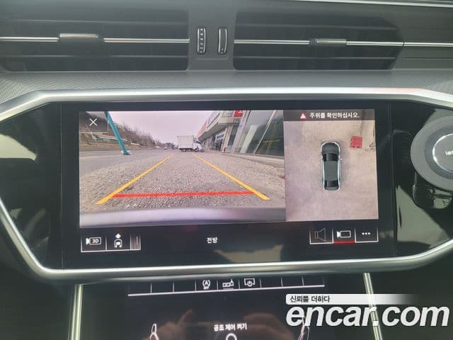 Audi A6 (C8), 2020 9