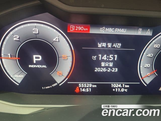 Audi A6 (C8), 2020 11