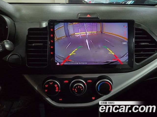 Kia All New Morning Deluxe Trendy, 2014 15