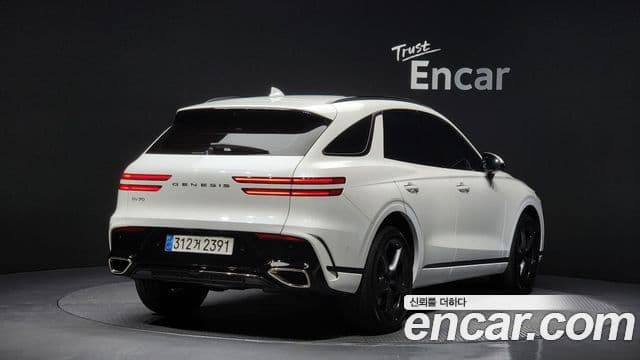 Genesis GV70, 2025 2