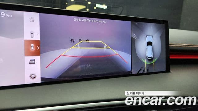 Genesis GV70, 2025 15