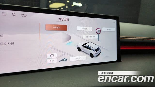 Genesis GV70, 2025 16