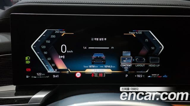 BMW 7시리즈 (G70) 740d xDrive M Sport, 2025 8