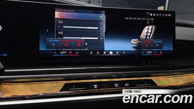 BMW 7시리즈 (G70) 740d xDrive M Sport, 2025 14