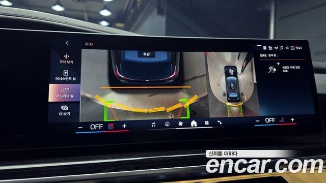 BMW 7시리즈 (G70) 740d xDrive M Sport, 2025 15