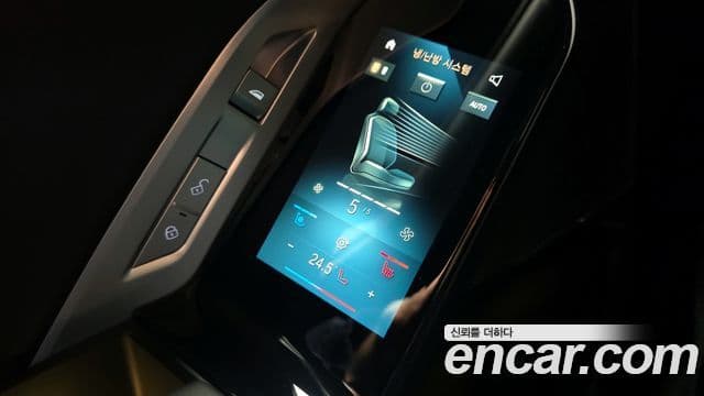 BMW 7시리즈 (G70) 740d xDrive M Sport, 2025 18