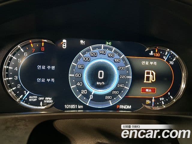 Cadillac CT6 3.6 Platinum AWD, 2016 7