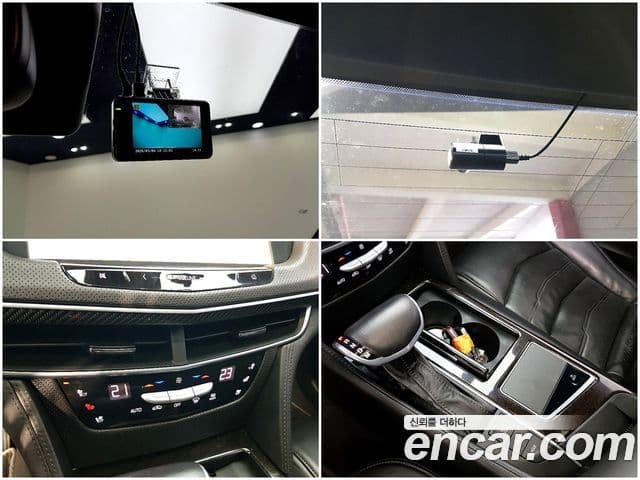 Cadillac CT6 3.6 Platinum AWD, 2016 12