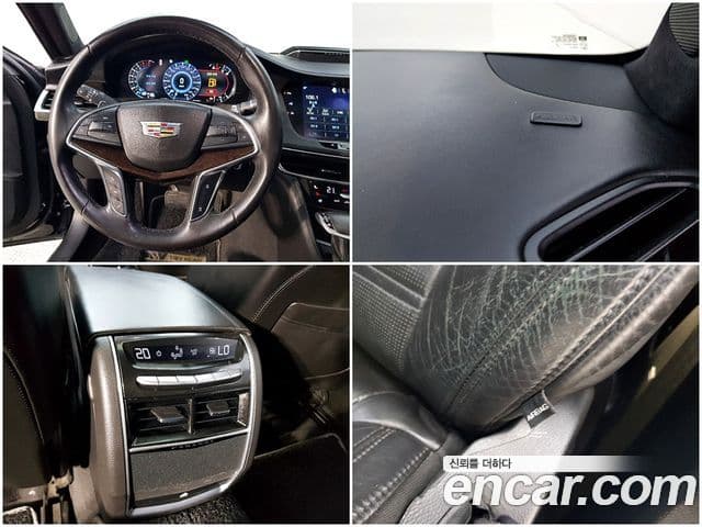 Cadillac CT6 3.6 Platinum AWD, 2016 16