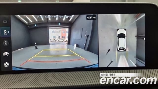 Kia EV6 GT 4WD, 2023 11