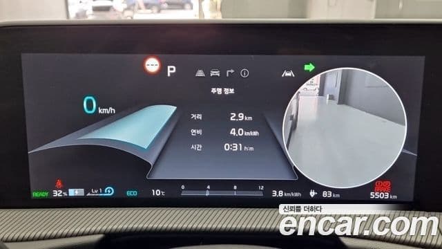 Kia EV6 GT 4WD, 2023 17