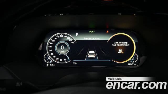 Hyundai Palisade Calligraphy, 2022 8