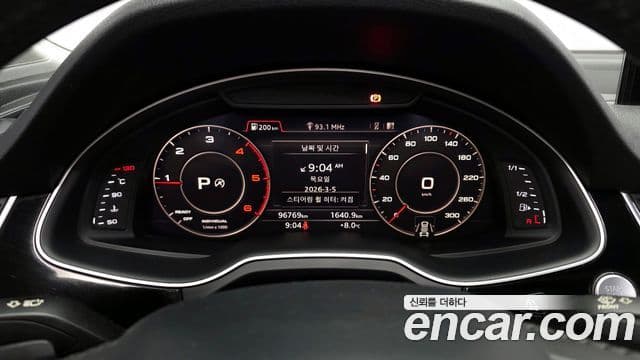 Audi Q7 (4M) 35 TDI Quattro Premium Tech, 2016 8