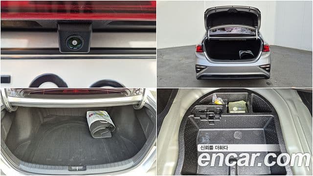 Kia All New K3 Luxury, 2019 19