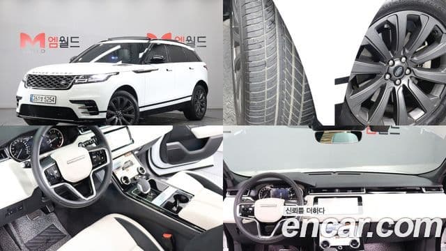 Land Rover Range Rover Velar 2.0 P250 R-Dynamic SE, 2023 1