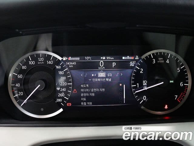 Land Rover Range Rover Velar 2.0 P250 R-Dynamic SE, 2023 6