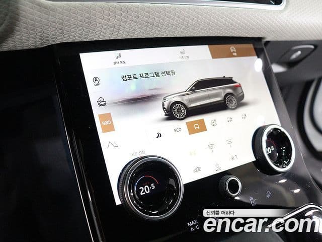 Land Rover Range Rover Velar 2.0 P250 R-Dynamic SE, 2023 10