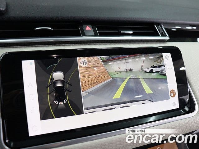 Land Rover Range Rover Velar 2.0 P250 R-Dynamic SE, 2023 11