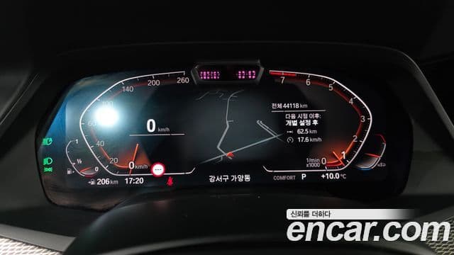 BMW X6 (G06) xDrive40i M Sport, 2022 8