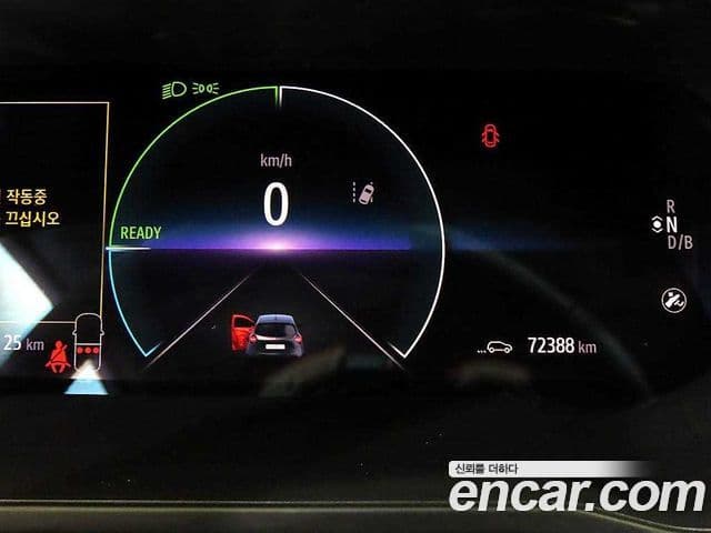 Renault Korea(Samsung) 조에 intense Eco, 2021 9