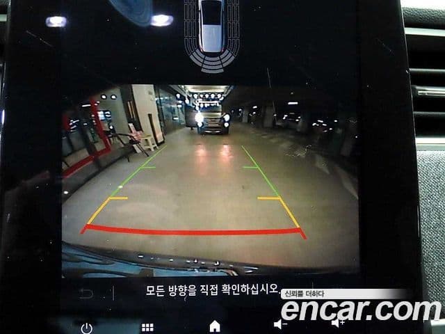 Renault Korea(Samsung) 조에 intense Eco, 2021 15