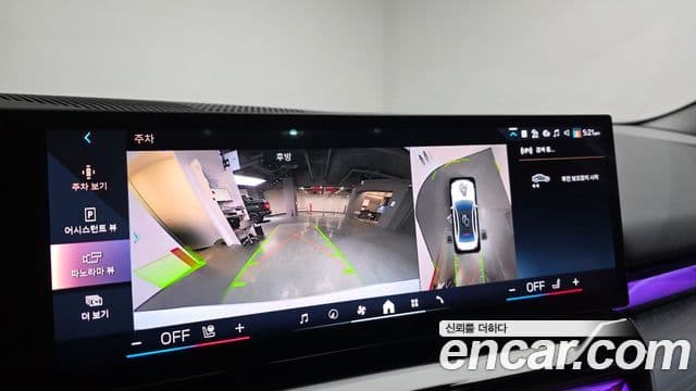 BMW 5시리즈 (G60), 2025 16