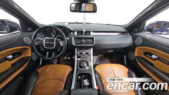 Land Rover Range Rover Evoque 2.0 TD4 HSE Dynamic, 2018 7
