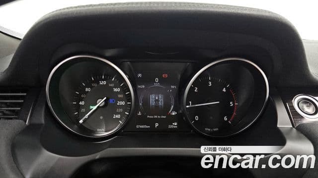 Land Rover Range Rover Evoque 2.0 TD4 HSE Dynamic, 2018 8