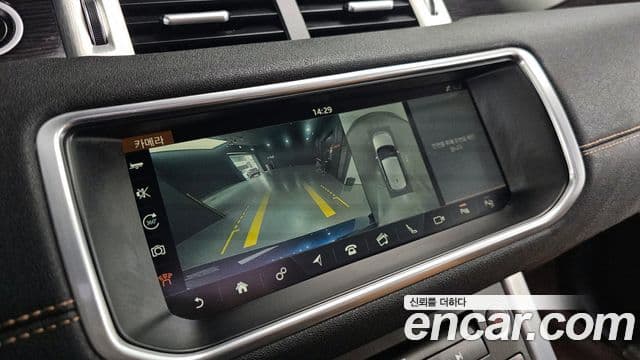 Land Rover Range Rover Evoque 2.0 TD4 HSE Dynamic, 2018 14