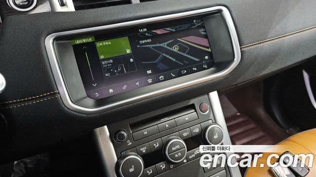 Land Rover Range Rover Evoque 2.0 TD4 HSE Dynamic, 2018 15