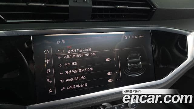 Audi Q3 (F3) 35 TDI Premium Sportback, 2023 17